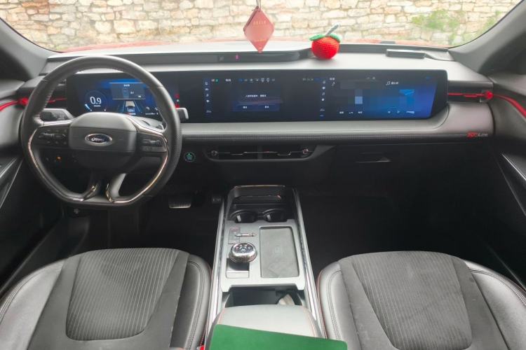 Used Ford Mondeo 2022 EcoBoost 245 ST-Line Center Console