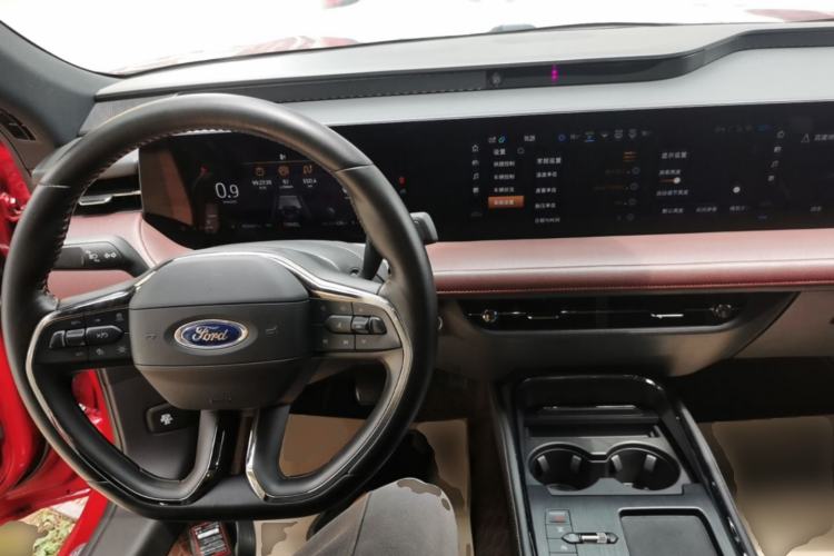 Used Ford Mondeo 2022 EcoBoost 245 Ultimate Model Center Console