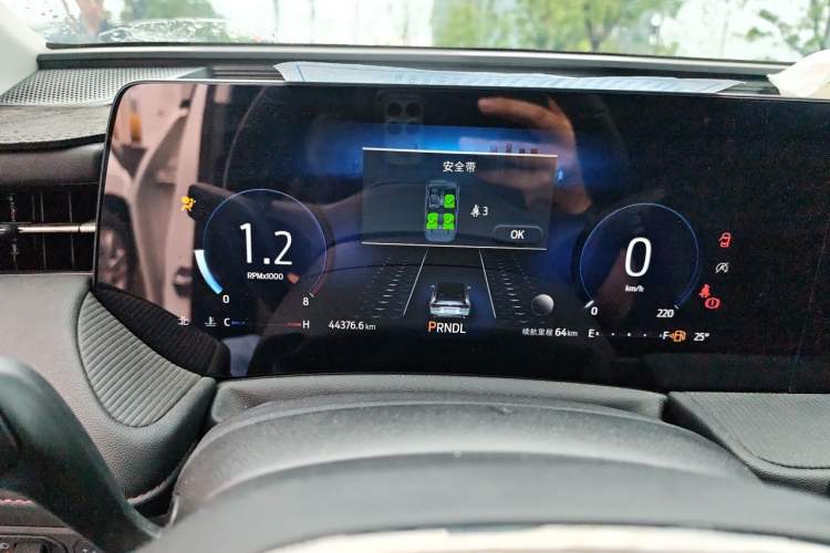 Used Ford Mondeo 2022 Restyled EcoBoost 245 Luxury Version Instrument Cluster