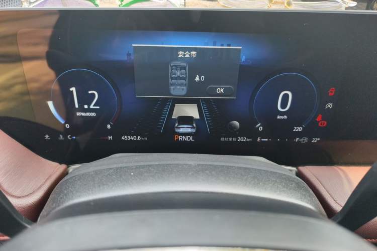 Used Ford Mondeo 2022 EcoBoost 245 Ultimate Model Instrument Cluster