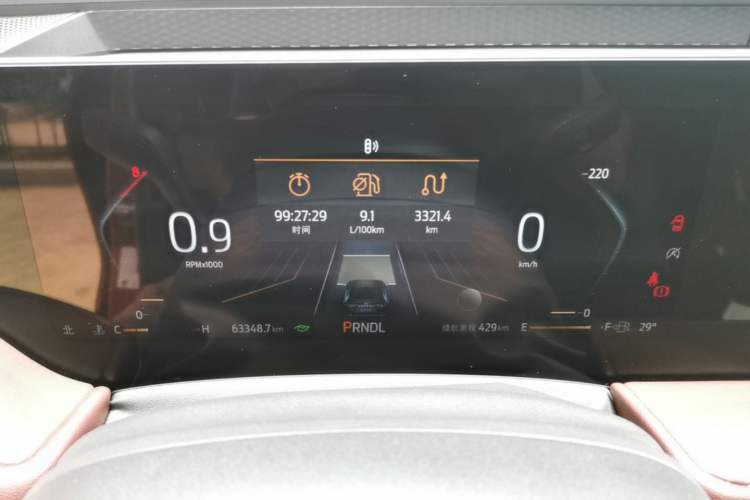 Used Ford Mondeo 2022 EcoBoost 245 Ultimate Model Instrument Cluster