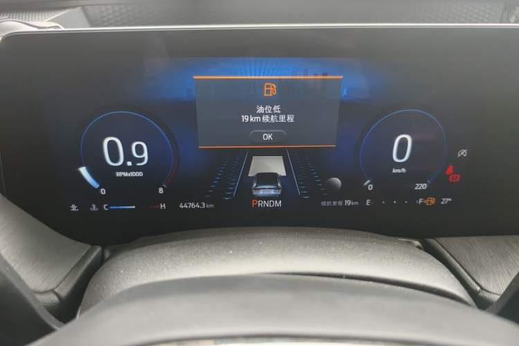 Used Ford Mondeo 2022 EcoBoost 245 ST-Line Odometer Close Up