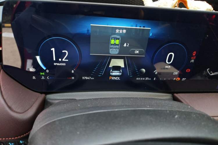 Used Ford Mondeo 2022 EcoBoost 245 Ultimate Model Odometer Close Up