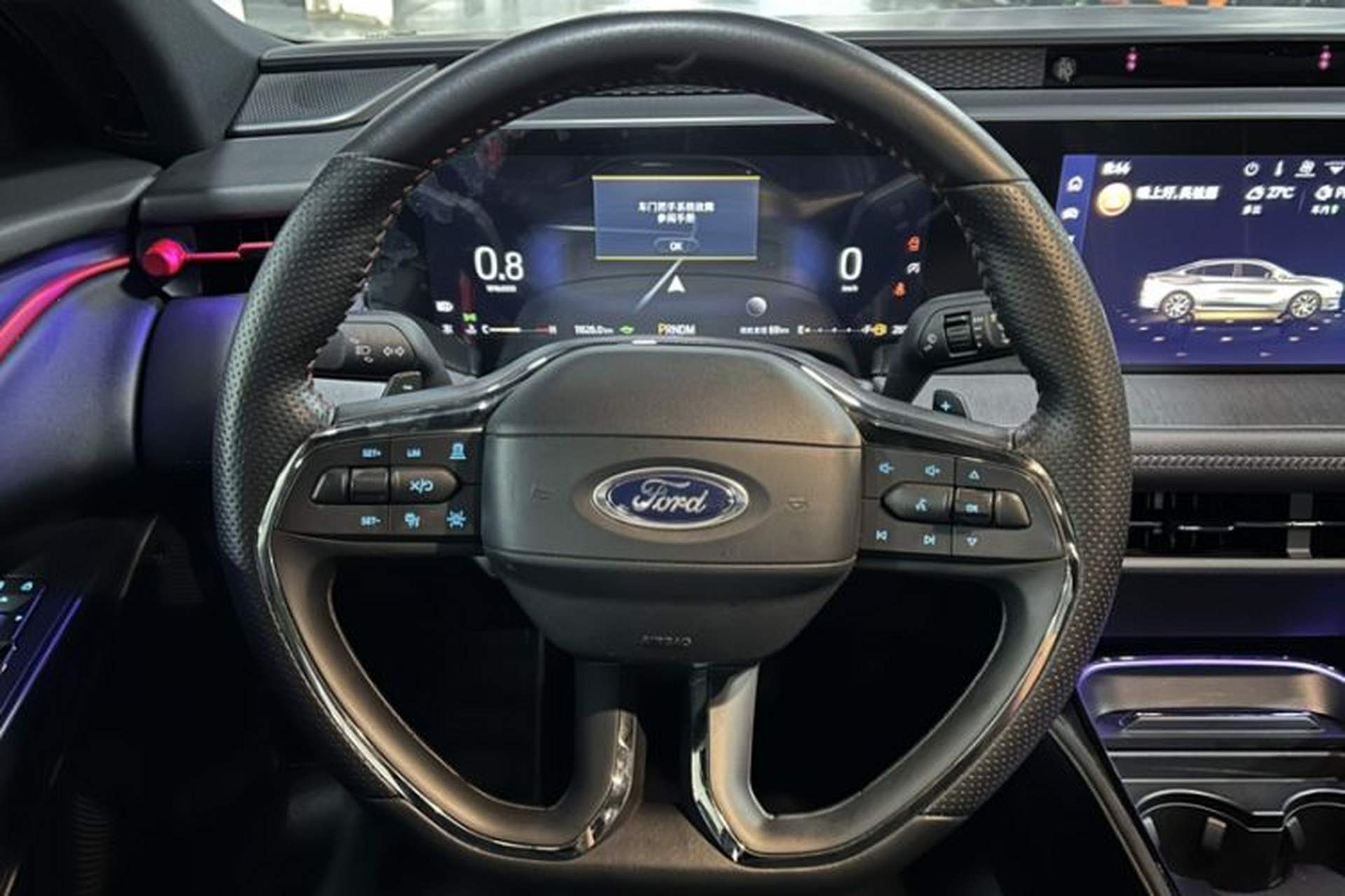 Used Ford Mondeo 2022 EcoBoost 245 ST-Line Steering Wheel