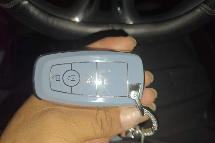 Used Ford Mondeo 2022 EcoBoost 245 ST-Line Vehicle Key