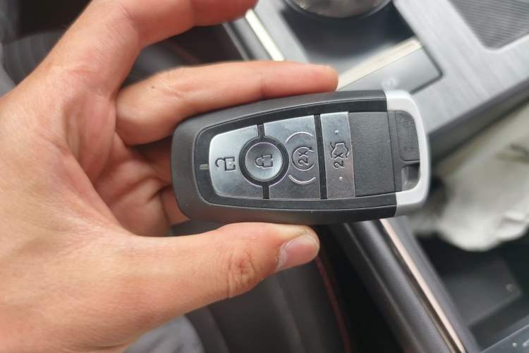 Used Ford Mondeo 2022 EcoBoost 245 ST-Line Vehicle Key