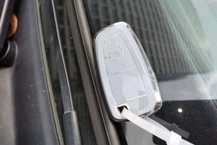 Used Ford Mondeo 2022 EcoBoost 245 Ultimate Model Vehicle Key