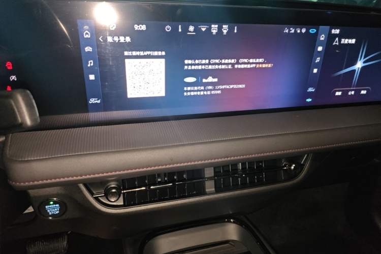 Used Ford Mondeo 2022 Restyled EcoBoost 245 Luxury Version Audio And AC Panel
