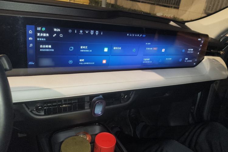 Used Ford Mondeo 2022 EcoBoost 245 Luxury Model Audio And AC Panel