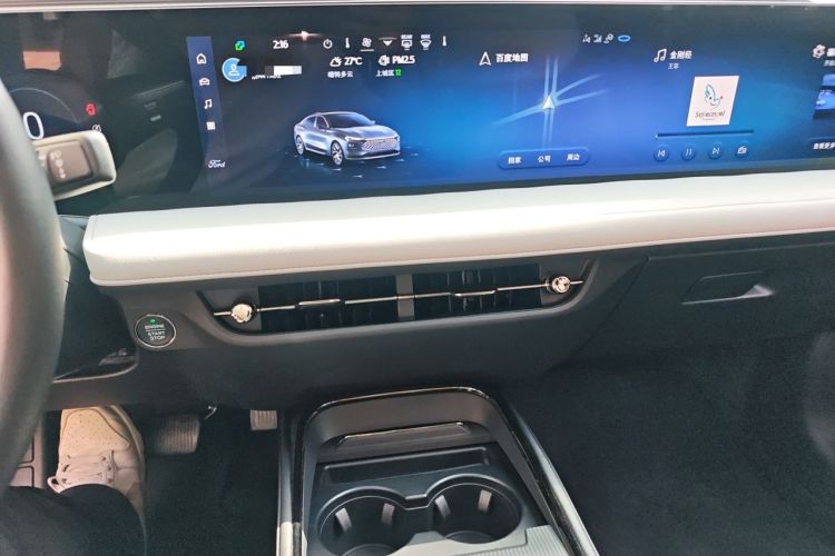 Used Ford Mondeo 2022 Restyled EcoBoost 245 Luxury Version Audio And AC Panel