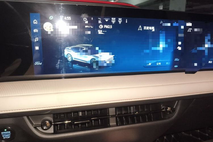 Used Ford Mondeo 2022 EcoBoost 245 Luxury Model Audio And AC Panel