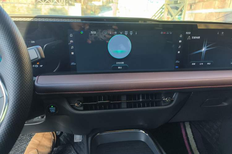 Used Ford Mondeo 2022 EcoBoost 245 Ultimate Model Audio And AC Panel