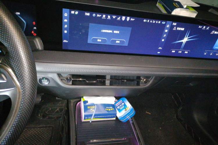 Used Ford Mondeo 2022 EcoBoost 245 ST-Line Audio And AC Panel