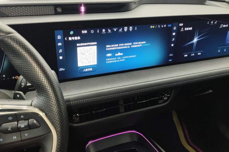 Used Ford Mondeo 2022 Facelift EcoBoost 245 ST-Line Audio And AC Panel