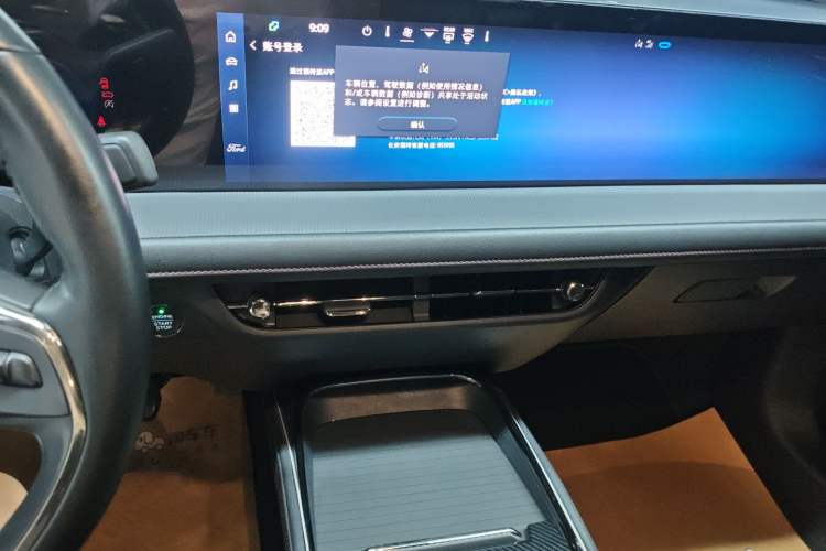 Used Ford Mondeo 2022 Restyled EcoBoost 245 Luxury Version Audio And AC Panel