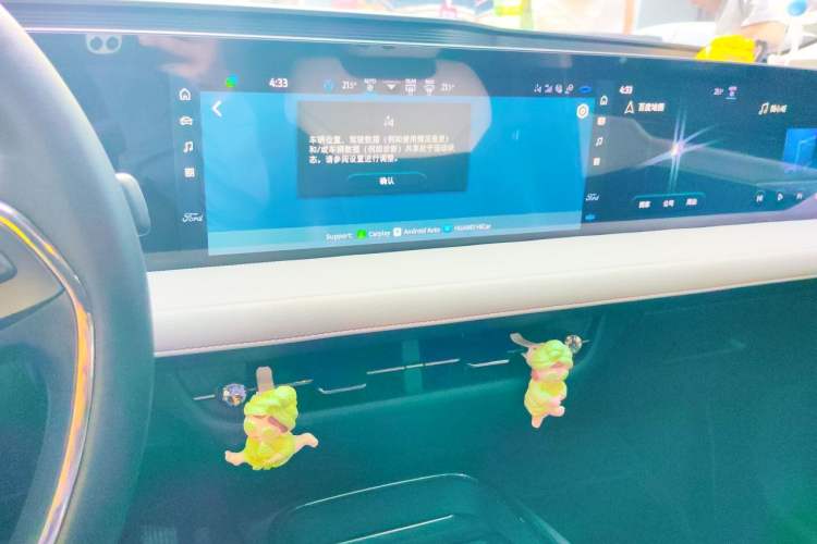 Used Ford Mondeo 2022 Restyled EcoBoost 245 Luxury Version Audio And AC Panel