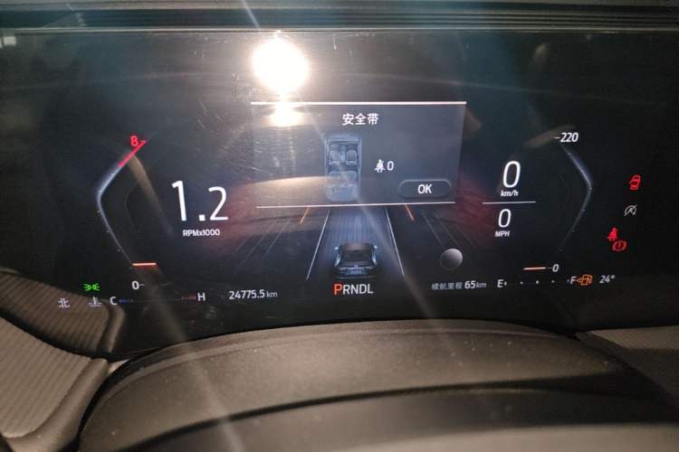 Used Ford Mondeo 2022 Restyled EcoBoost 245 Luxury Version Instrument Cluster