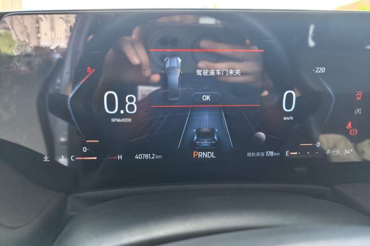 Used Ford Mondeo 2022 EcoBoost 245 Ultimate Model Instrument Cluster