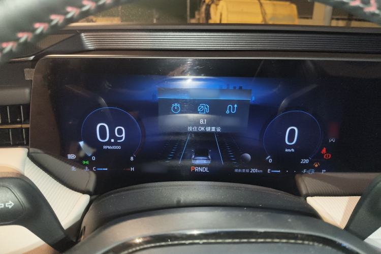 Used Ford Mondeo 2022 EcoBoost 245 Luxury Model Instrument Cluster