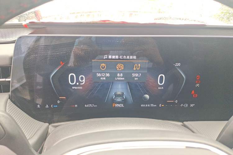 Used Ford Mondeo 2022 Restyled EcoBoost 245 Luxury Version Instrument Cluster