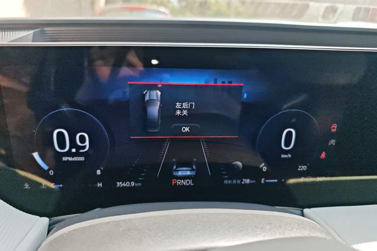 Used Ford Mondeo 2022 Restyled EcoBoost 245 Luxury Version Instrument Cluster