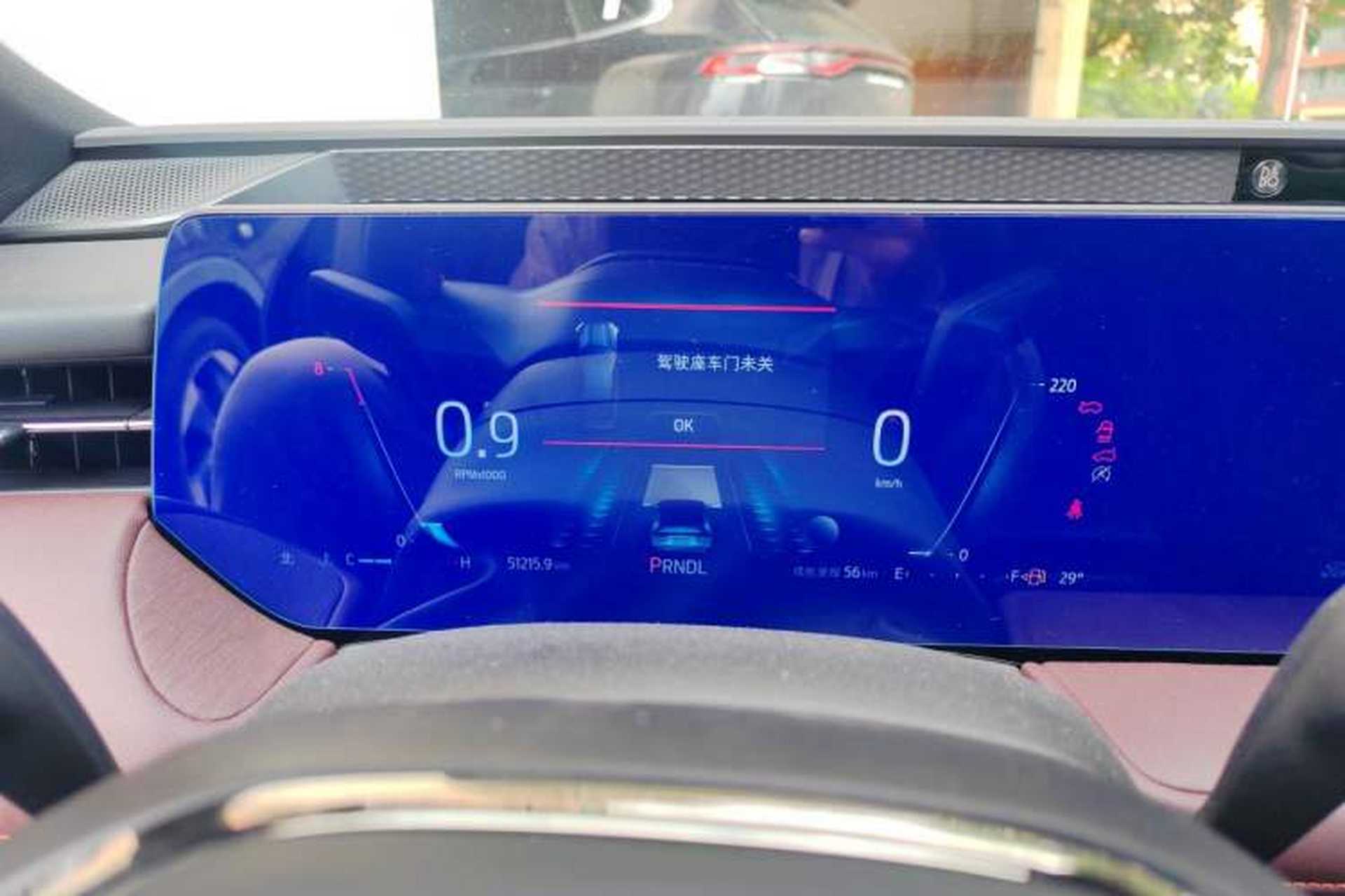 Used Ford Mondeo 2022 Facelifted EcoBoost 245 Ultimate Edition Instrument Cluster