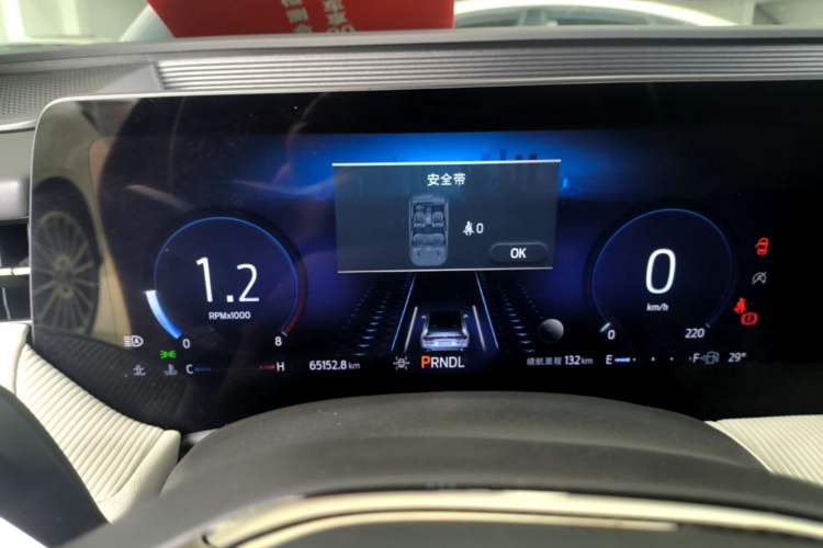 Used Ford Mondeo 2022 Restyled EcoBoost 245 Luxury Version Instrument Cluster