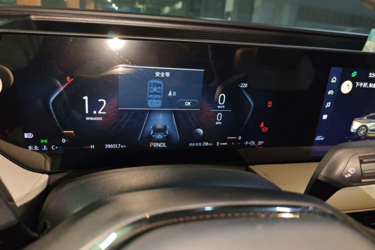 Used Ford Mondeo 2022 EcoBoost 245 Luxury Model Instrument Cluster