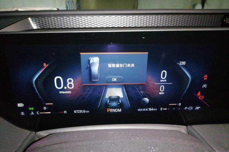 Used Ford Mondeo 2022 EcoBoost 245 ST-Line Instrument Cluster