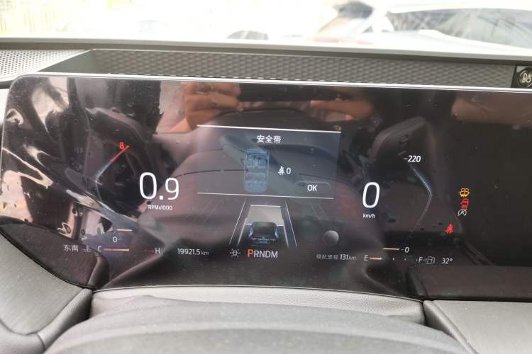 Used Ford Mondeo 2022 Facelift EcoBoost 245 ST-Line Instrument Cluster