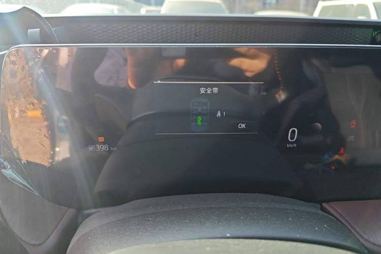 Used Ford Mondeo 2022 EcoBoost 245 Ultimate Model Instrument Cluster