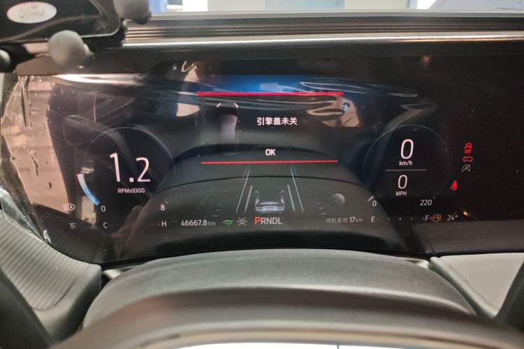 Used Ford Mondeo 2022 Restyled EcoBoost 245 Luxury Version Instrument Cluster
