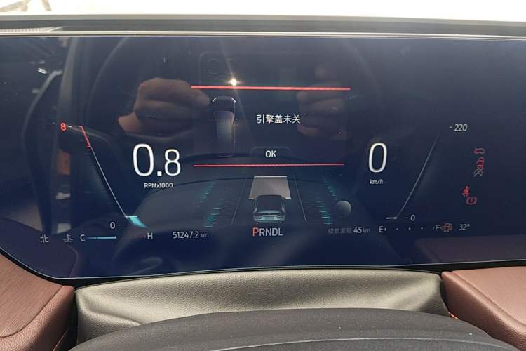 Used Ford Mondeo 2022 Facelifted EcoBoost 245 Ultimate Edition Instrument Cluster