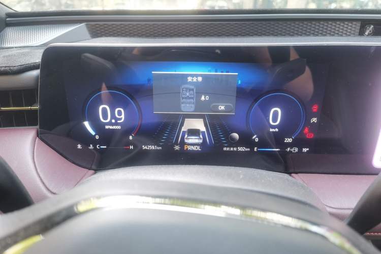 Used Ford Mondeo 2022 EcoBoost 245 Ultimate Model Instrument Cluster