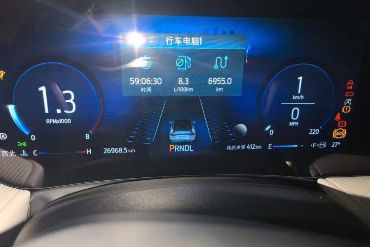 Used Ford Mondeo 2022 Restyled EcoBoost 245 Luxury Version Instrument Cluster