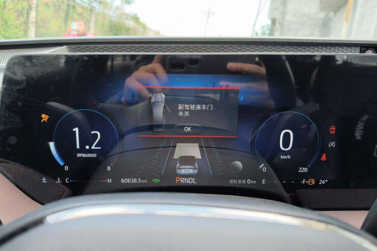 Used Ford Mondeo 2022 EcoBoost 245 Ultimate Model Instrument Cluster