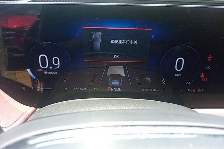 Used Ford Mondeo 2022 Facelifted EcoBoost 245 Ultimate Edition Instrument Cluster