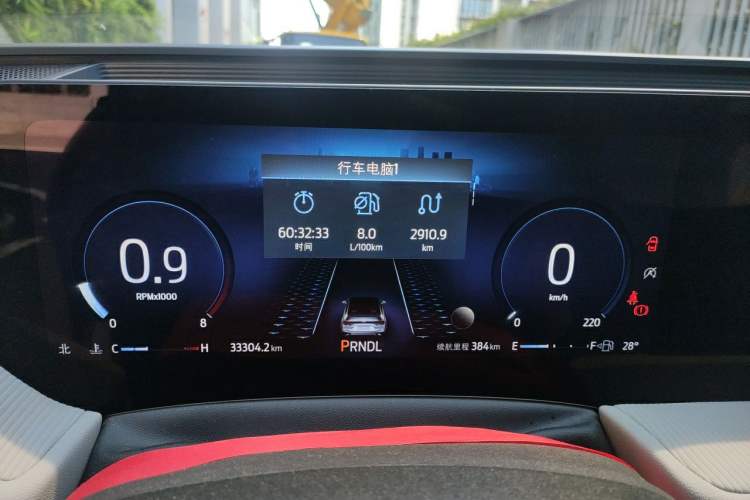 Used Ford Mondeo 2022 EcoBoost 245 Luxury Model Instrument Cluster