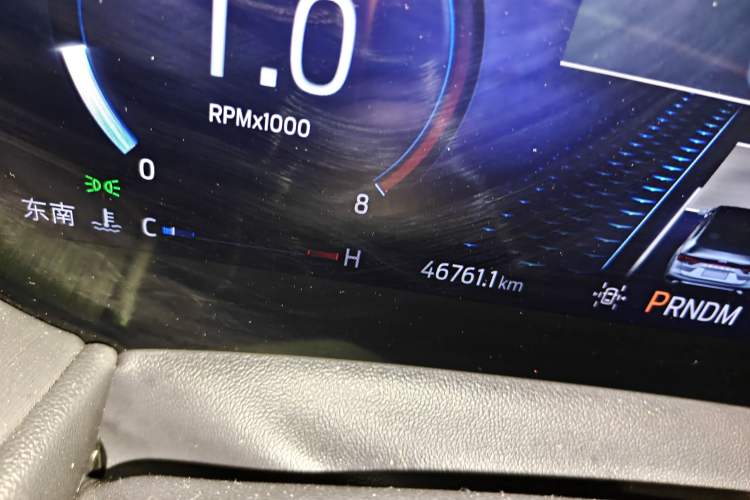Used Ford Mondeo 2022 EcoBoost 245 ST-Line Odometer Close Up