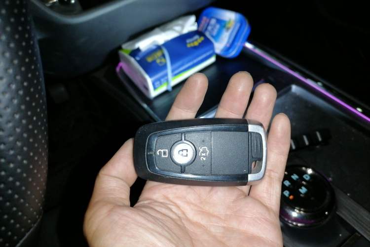 Used Ford Mondeo 2022 EcoBoost 245 ST-Line Vehicle Key