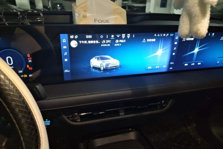 Used Ford Mondeo 2022 EcoBoost 245 Luxury Model Audio And AC Panel