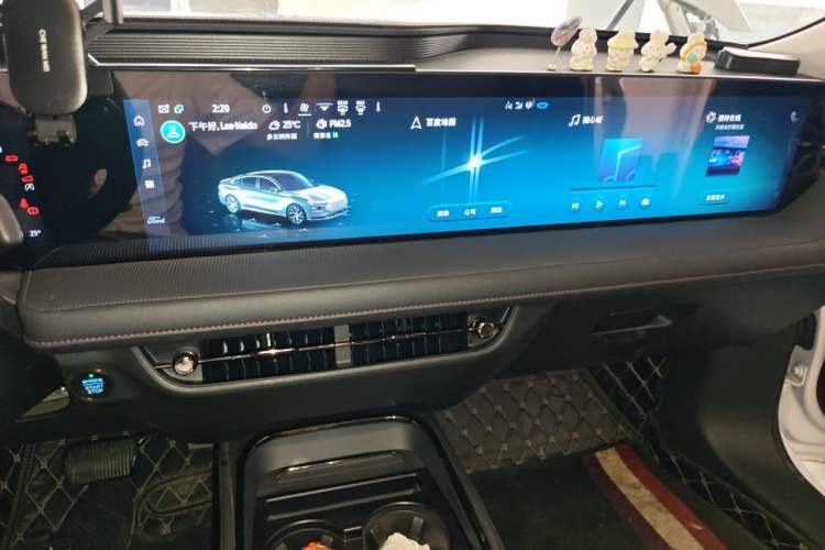 Used Ford Mondeo 2022 Restyled EcoBoost 245 Luxury Version Audio And AC Panel