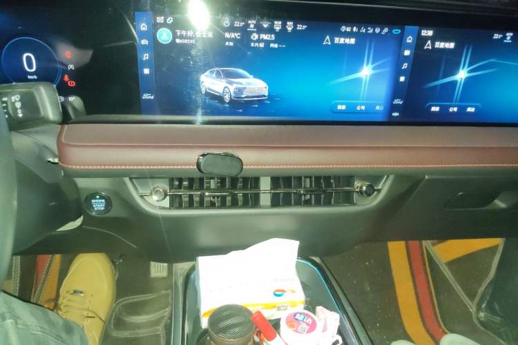Used Ford Mondeo 2022 Restyled EcoBoost 245 Luxury Version Audio And AC Panel