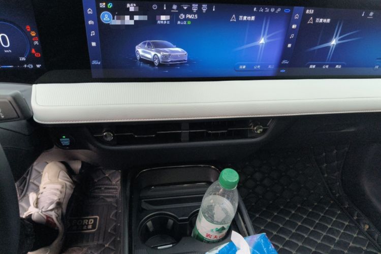 Used Ford Mondeo 2022 Restyled EcoBoost 245 Luxury Version Audio And AC Panel