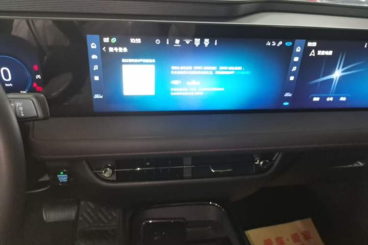 Used Ford Mondeo 2022 Restyled EcoBoost 245 Luxury Version Audio And AC Panel