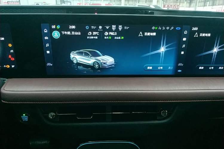 Used Ford Mondeo 2022 Facelifted EcoBoost 245 Ultimate Edition Audio And AC Panel