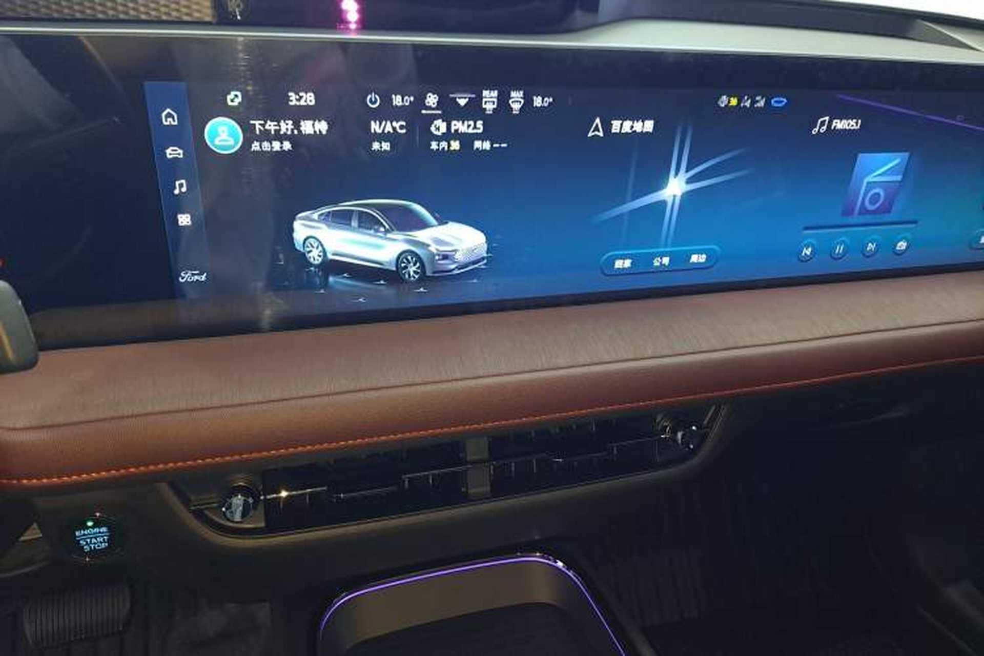 Used Ford Mondeo 2022 EcoBoost 245 Ultimate Model Audio And AC Panel