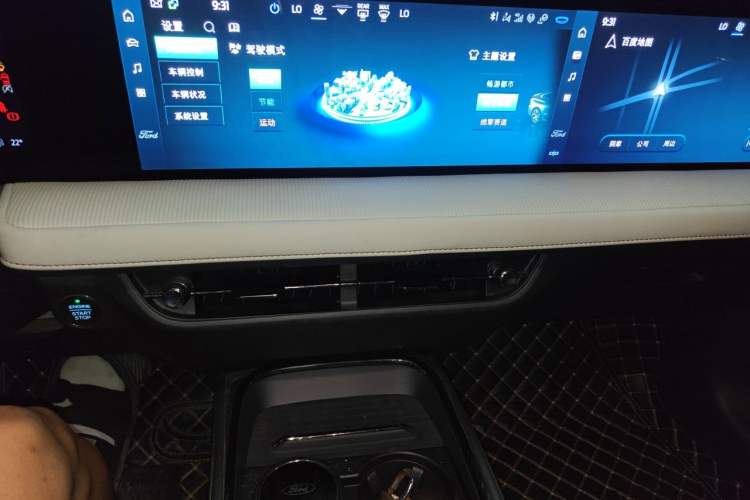 Used Ford Mondeo 2022 EcoBoost 245 Luxury Model Audio And AC Panel