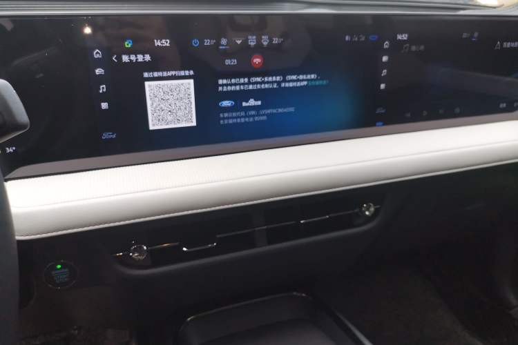 Used Ford Mondeo 2022 Restyled EcoBoost 245 Luxury Version Audio And AC Panel