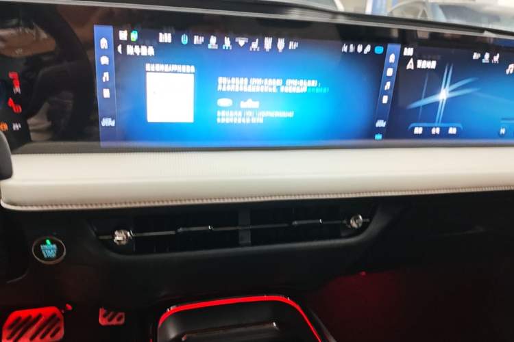 Used Ford Mondeo 2022 EcoBoost 245 Luxury Model Audio And AC Panel